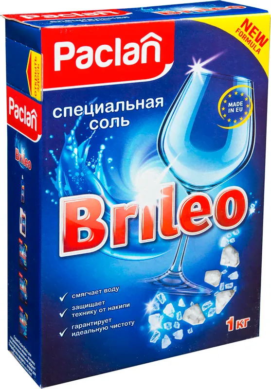 Соль Paclan Brileo специальная, 1кг-3