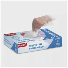 Перчатки виниловые одноразовые р. L Paclan Комус 100шт/упак