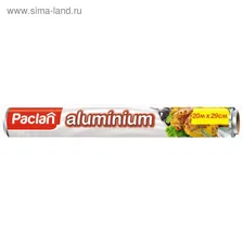 Алюминиевая фольга PACLAN 20 м х 29 см, в рулоне
