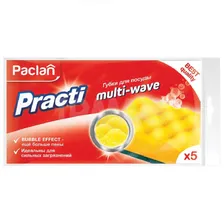 Губки для посуды Paclan PractI Multi-Wave 5шт