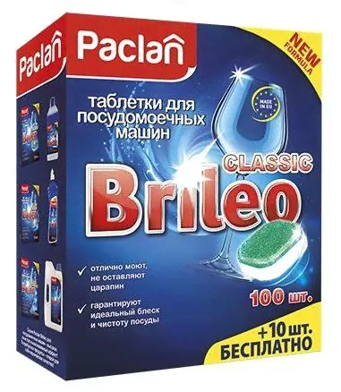 Paclan Classic таблетки для посудомоечной машины, 110 шт.-0