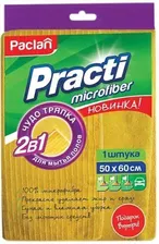 PACLAN PRACTI MICRO Тряпка для пола из микрофибры, 50*60см 1шт/22 411020