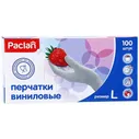 Перчатки виниловые Paclan 100шт, L (blue)