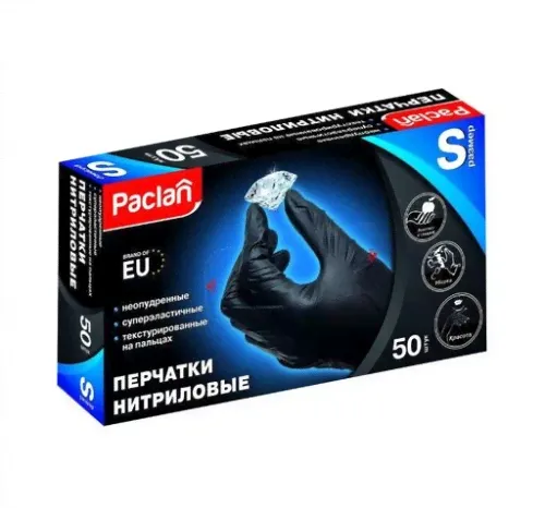 Перчатки нитриловые черные Paclan (S), 50 шт.-0