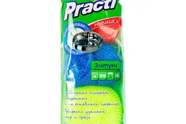 Мочалка для посуды Practi пластиковая Paclan, 3 шт