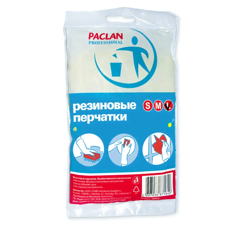 Перчатки резиновые Paclan Professional с ворс.подложкой L-0