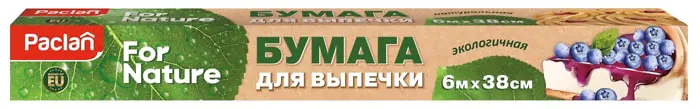 Бумага для выпечки Paclan 38см*6м-1