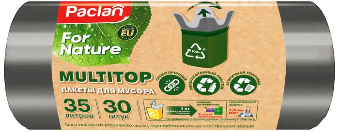 Пакеты для мусора Paclan for Nature Multitop 30шт*35л-1