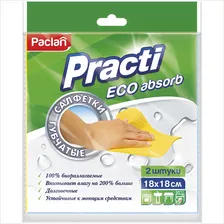 Салфетки губчатые Paclan Practi целлюлоза 18х18см, 2шт/уп