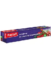 Пакеты для замораживания Paclan 3л 27*28см 10шт с замком застежкой 4610015980837