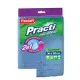 Салфетка хозяйственная д/кухни микрофибра+мягкий абразив 30х30см. Paclan