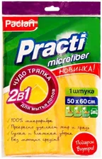 Paclan Practi Micro Тряпка для пола из микрофибры 50х60 см 1 шт