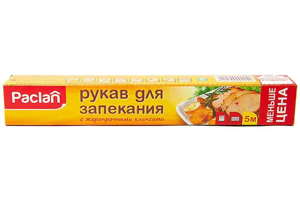 Рукав для запекания Paclan с клипсами 5 м