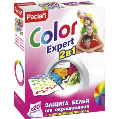Салфетки для стирки Paclan Color Expert 2в1 20 шт