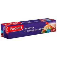 Paclan пакеты с замком зиплок (zip-lock)