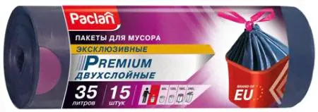 PACLAN Premium 35л.15шт. Мешки для мусора-0