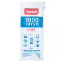 Paclan Пакеты фасовочные 1000 шт.