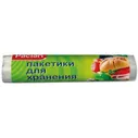 PACLAN    2436 100
