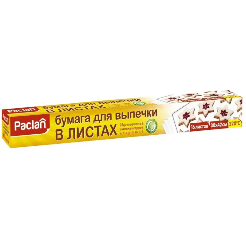 Бумага Paclan для выпечки в листах, 38x42см