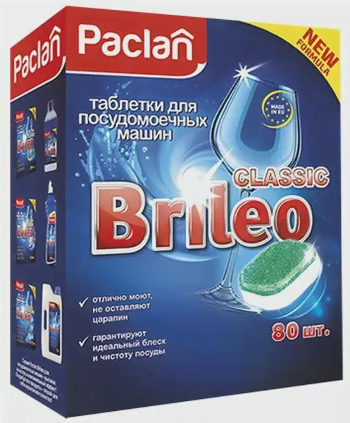 Paclan brileo таблетки д/посуд.машин classic 80шт.-0