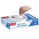 Перчатки винил Paclan 100шт L