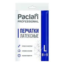 Перчатки хозяйственные Paclan Professional латексные размер L желтые 1 пара
