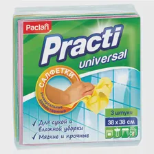 Салфетки универсальные, 38х38 см, КОМПЛЕКТ 3 шт., 110 г/м2, вискоза, PACLAN 'Practi Universal', 410018, Paclan