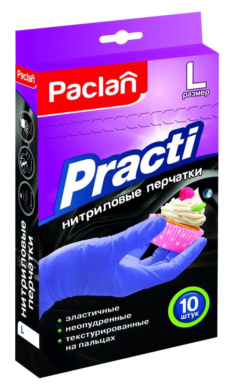 Перчатки Paclan нитриловые L, 10шт-2