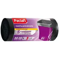 Мешки для мусора Paclan Standard 60 л (20 шт.)-0