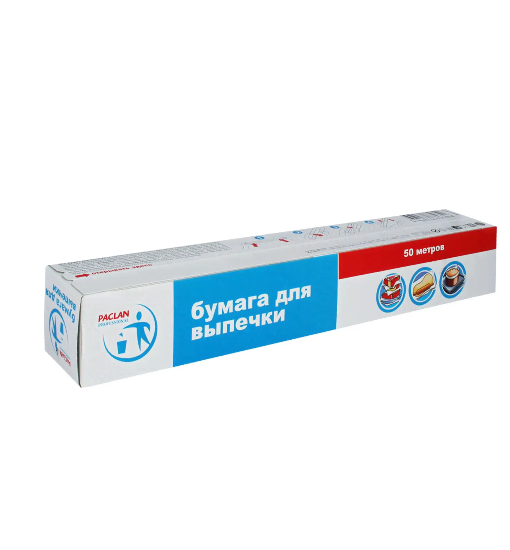 Бумага для выпечки 38см*50м силиконизированная PACLAN